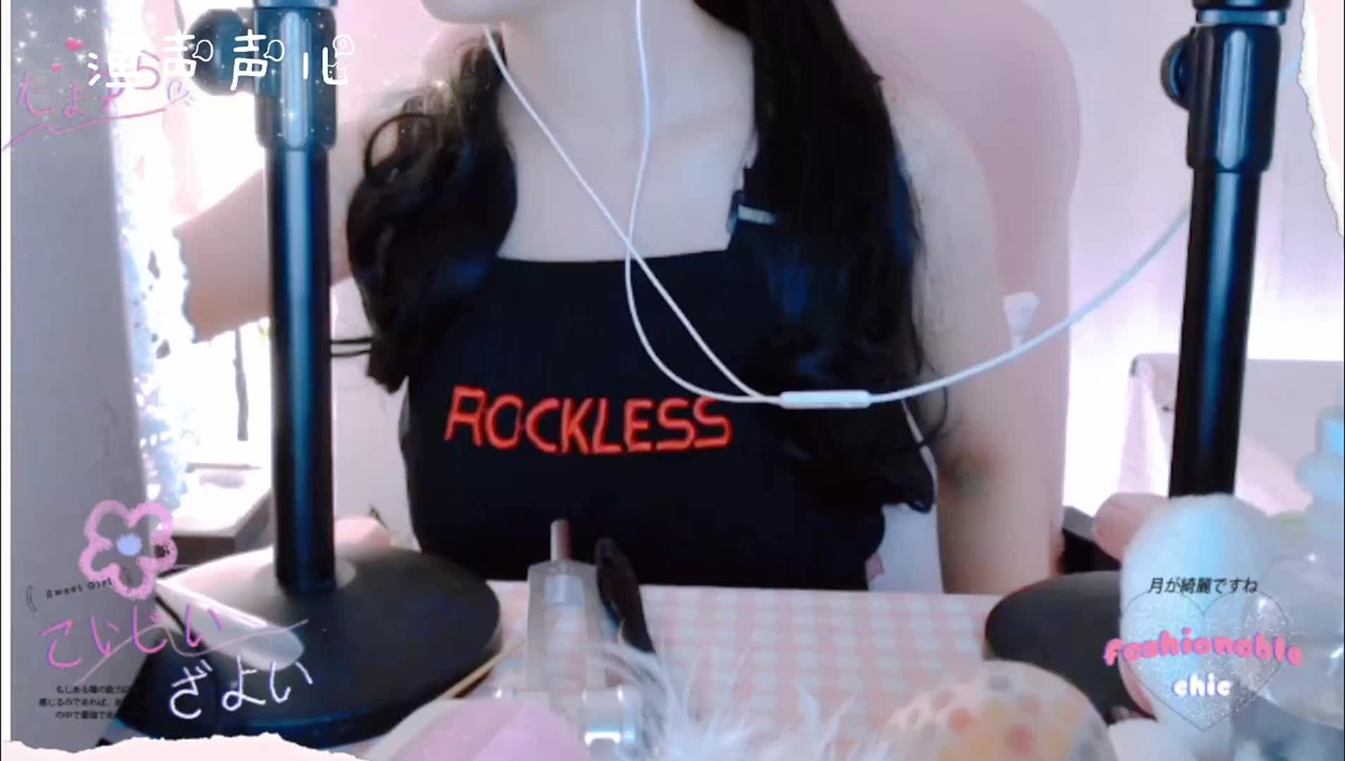 #渔亦声 性感声宝～刺激的口腔y吃棒棒糖