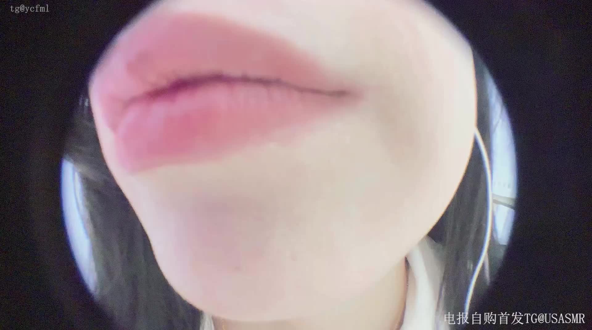 #布鲁比呐呐 鱼眼镜头 舔屏